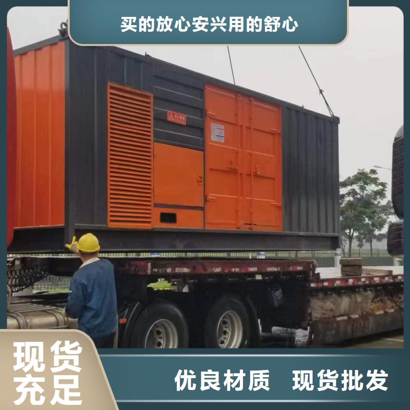 矿山专用发电机变压器租赁性价比高