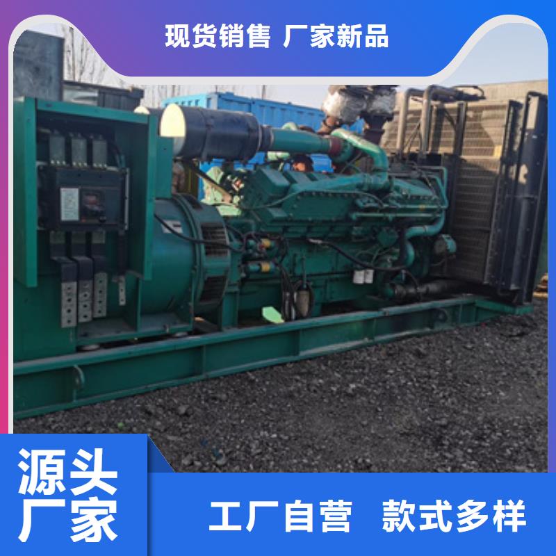 矿山专用发电机变压器租赁价格怎么样