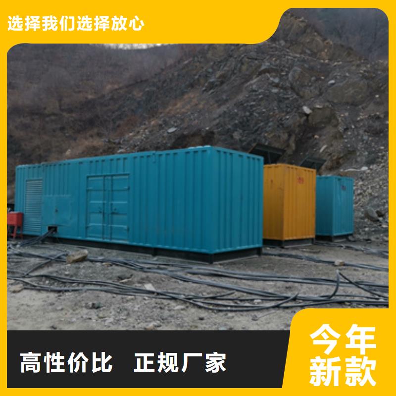 新能源发电机变压器租赁随叫随到