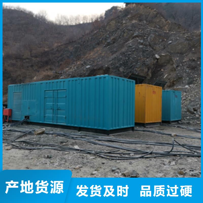 工程专用发电机变压器租赁方便快捷
