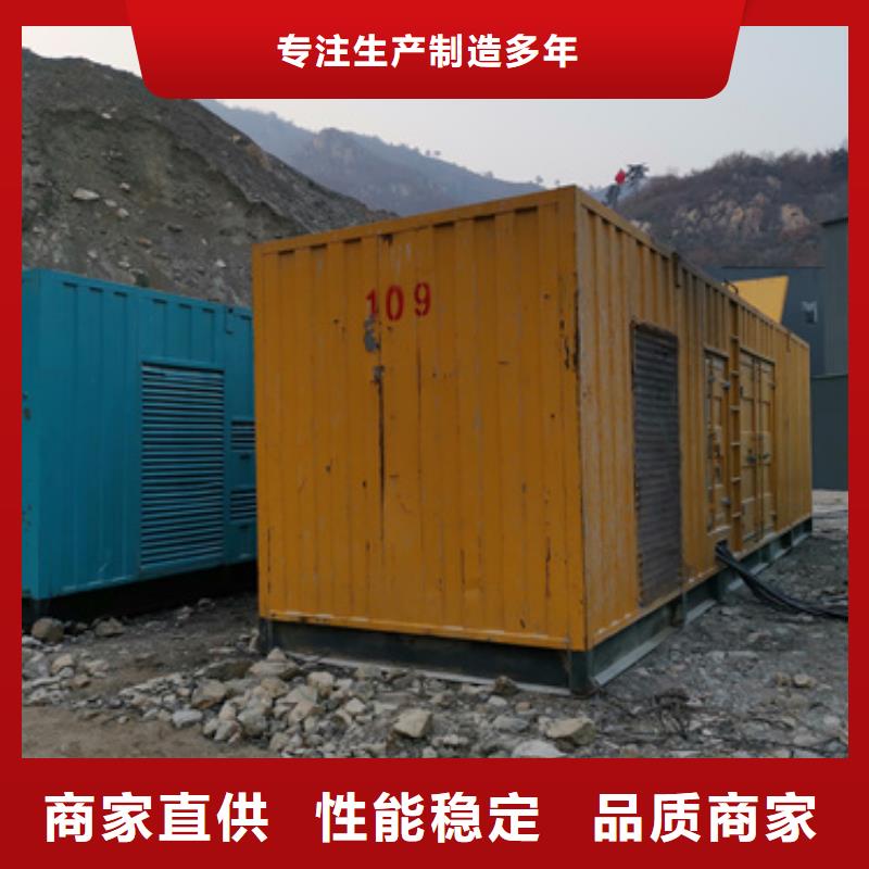 发电机变压器租赁,2500kw发电机出租质量牢靠