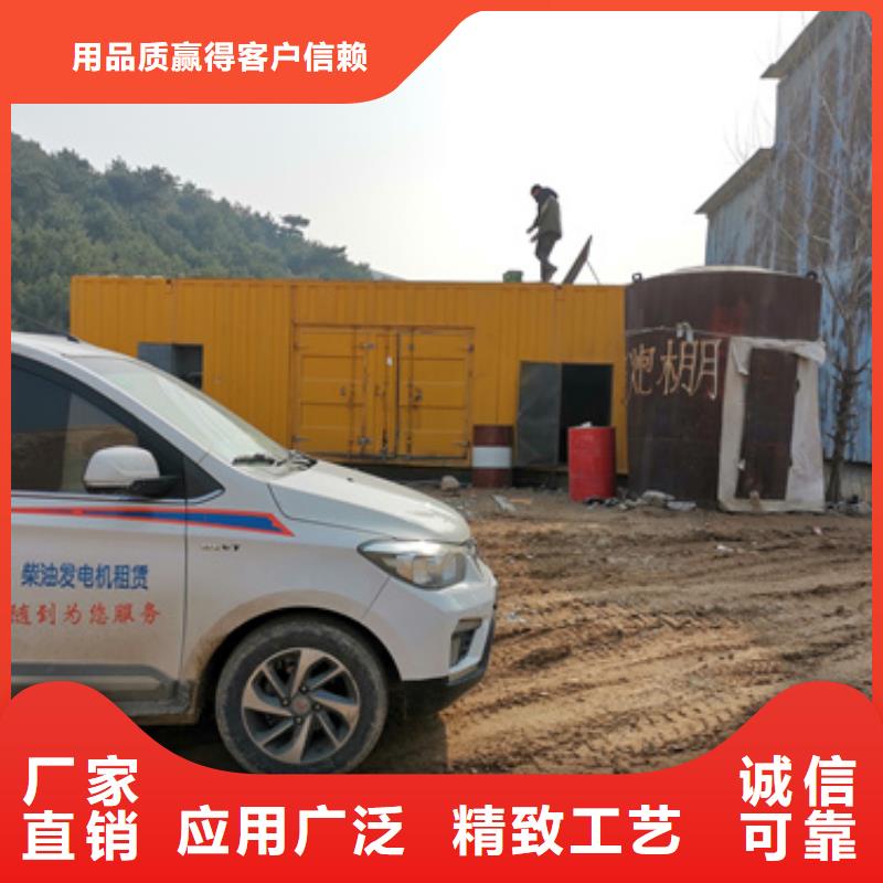 新型变压器发电机租赁免运费