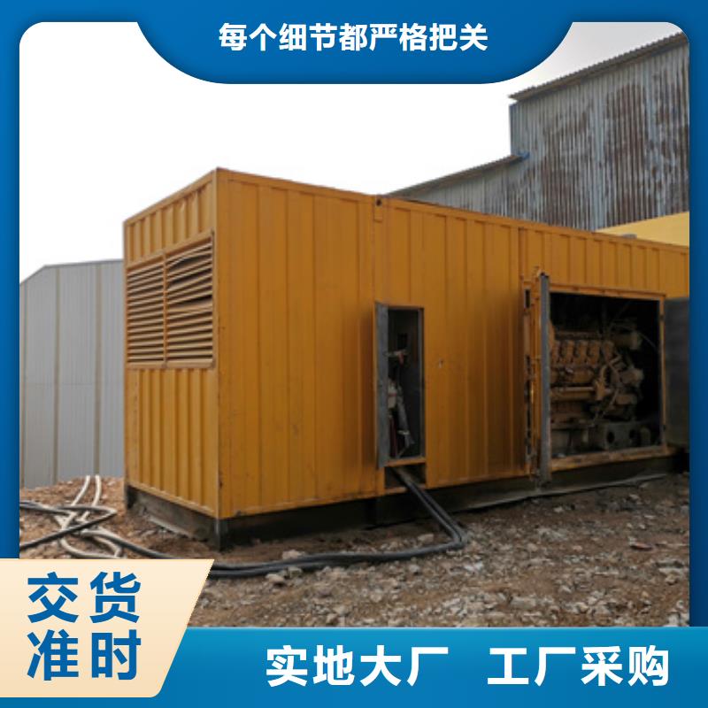 应急发电机变压器租赁位置位置