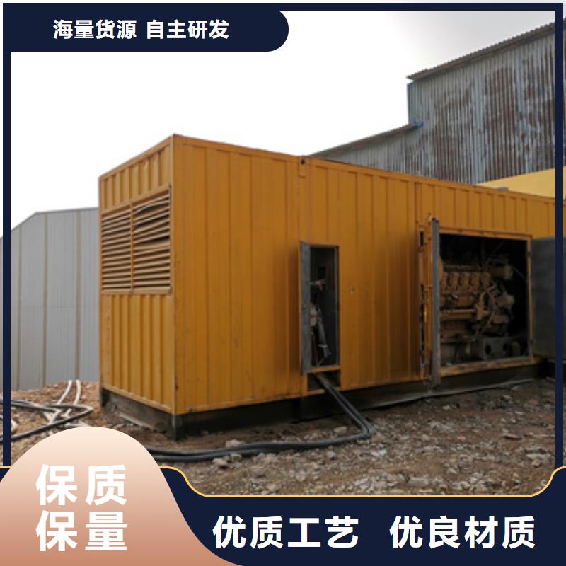 厂区专用发电机变压器租赁经济实惠