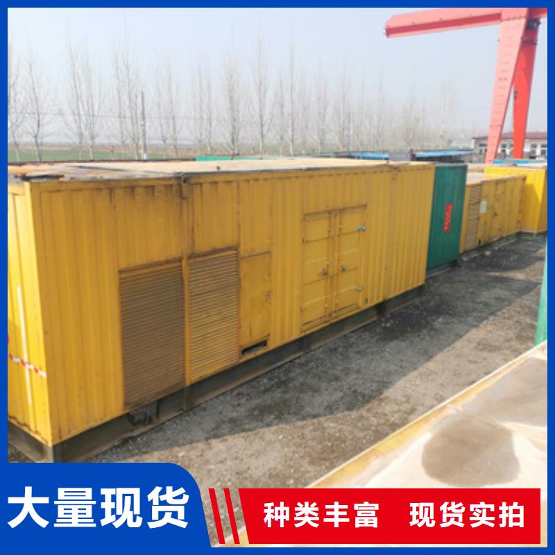 品牌发电机变压器租赁本地本地