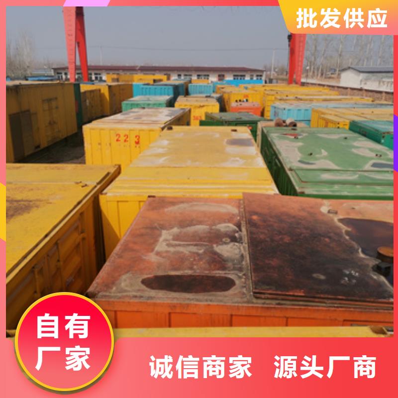 高压发电机变压器租赁电话多少