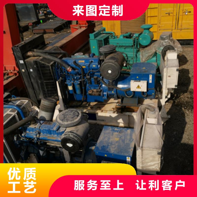 工程专用发电机变压器租赁价格怎么样