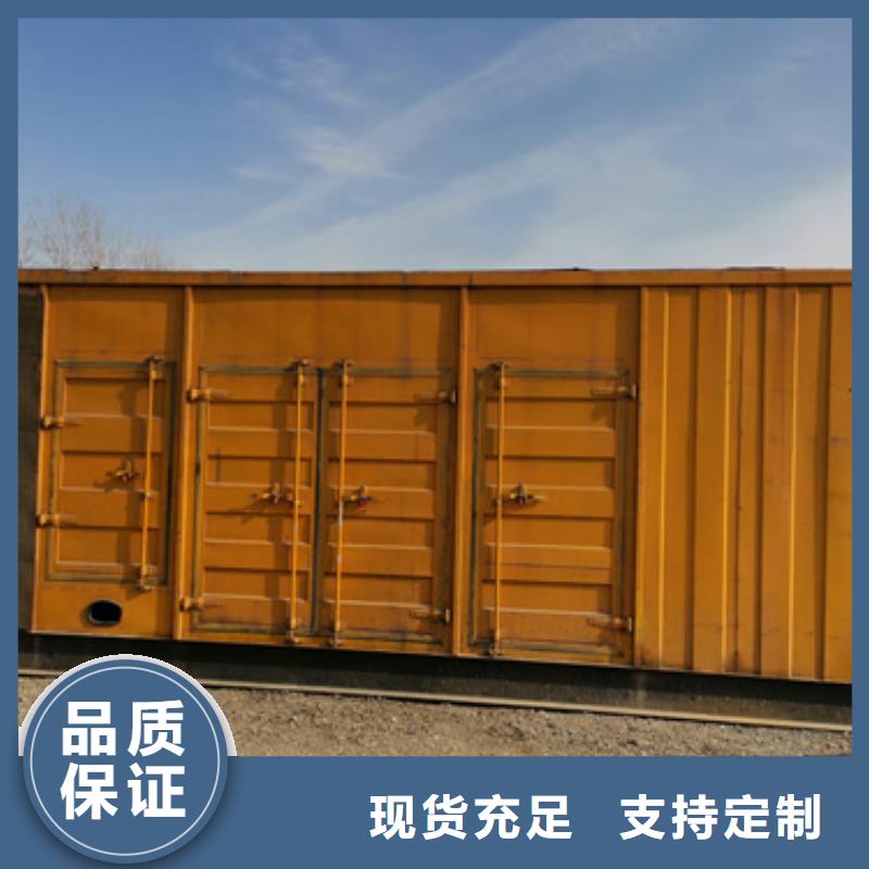 环保发电机变压器租赁品质怎么样
