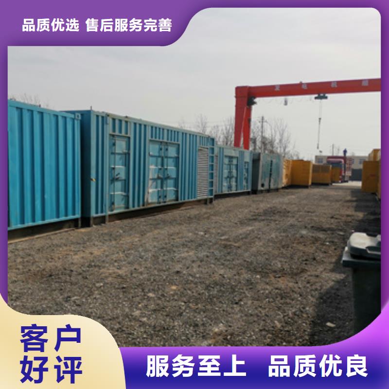 厂区专用发电机变压器租赁经济实惠