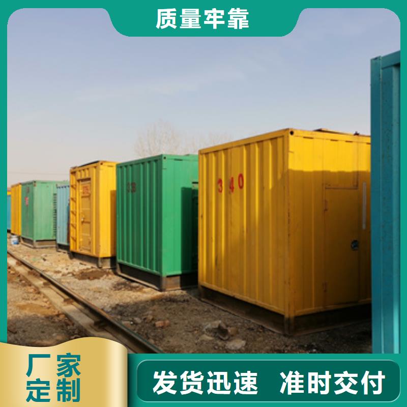 低压发电机变压器租赁随叫随到