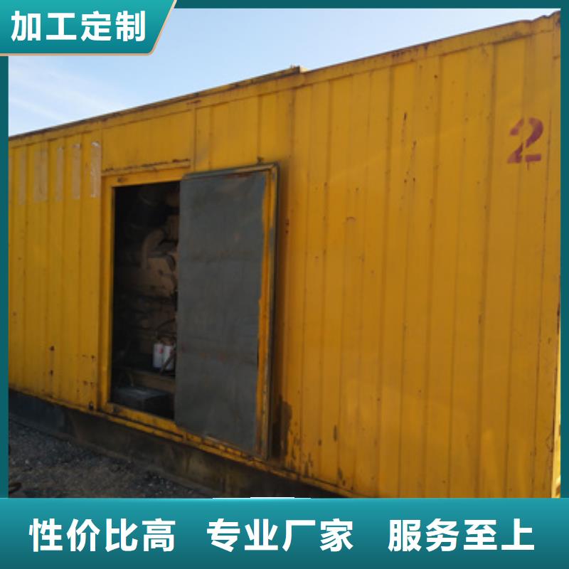 高压发电机变压器租赁电话多少