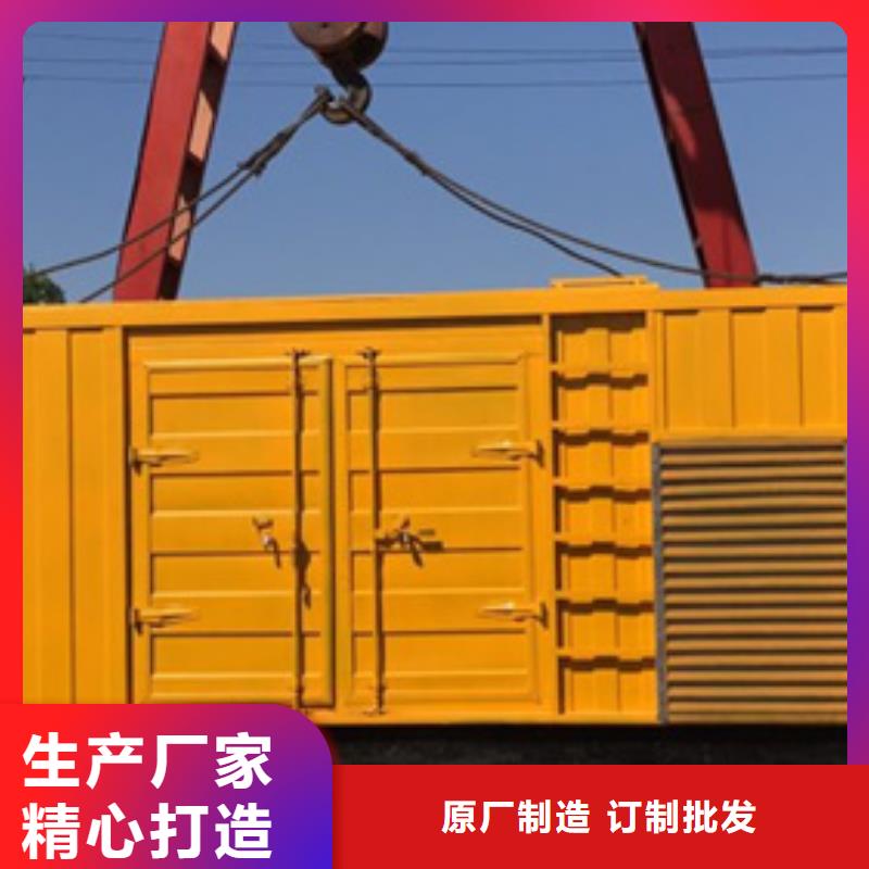 应急发电机变压器租赁正规企业