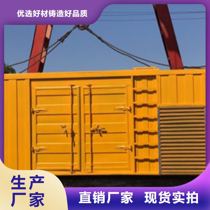 发电机变压器租赁100kw发电机租赁量少也做