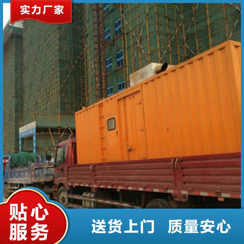 特殊型号发电机变压器租赁经济实惠