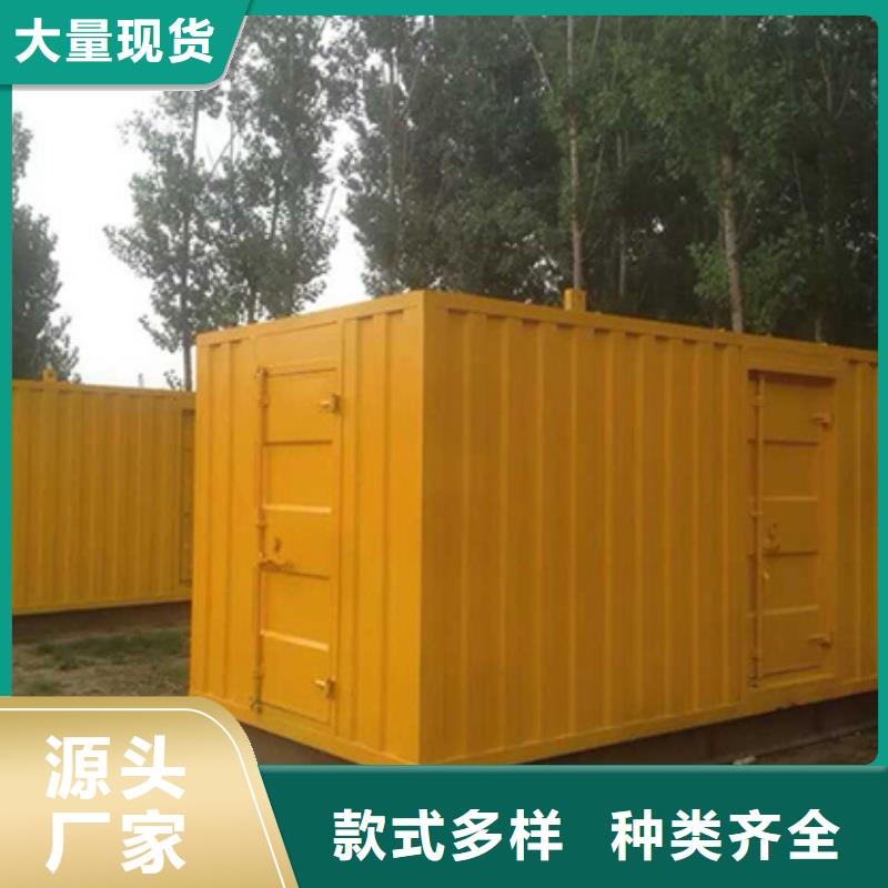 矿山专用发电机变压器租赁技术过硬
