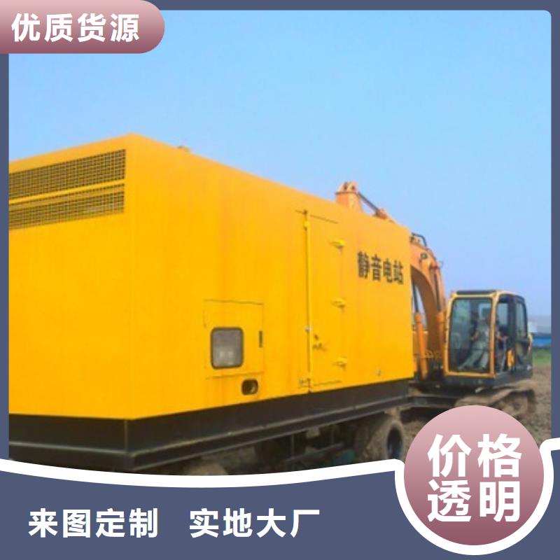 发电机变压器租赁,300kw发电机租赁品质保障价格合理