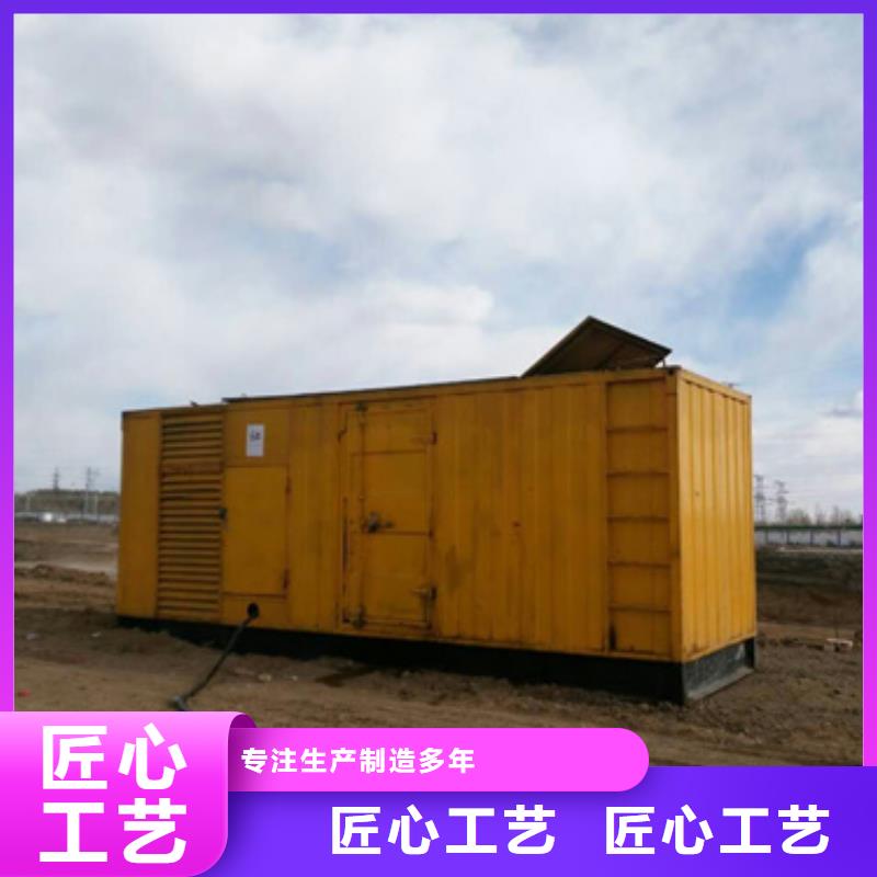 发电机变压器电缆租赁厂家直销-朔锐机电设备有限公司