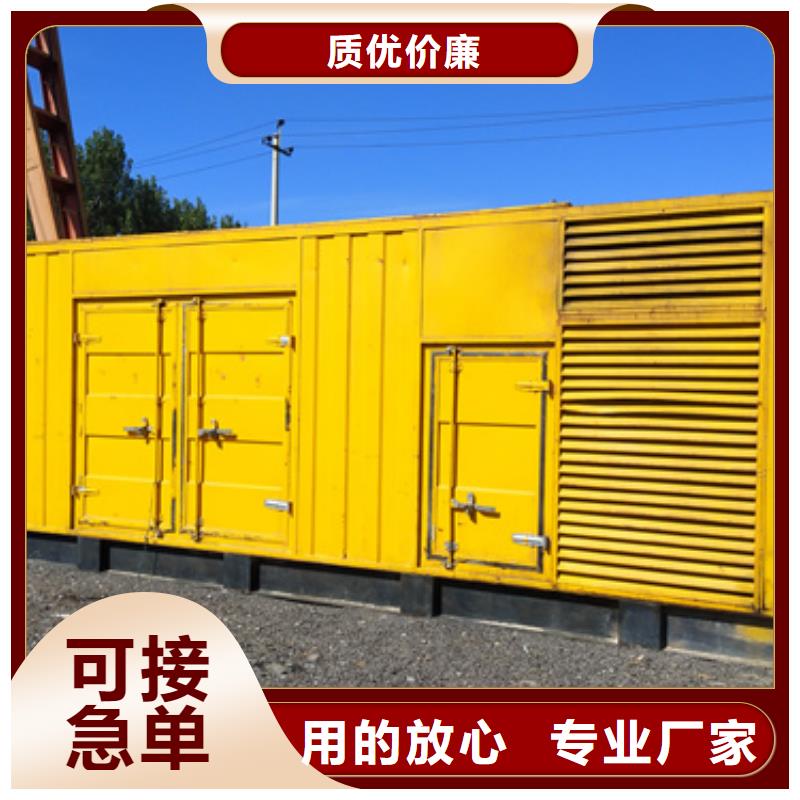 高压发电机变压器租赁哪家好