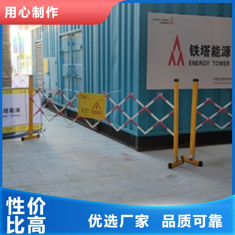 进口发电机变压器租赁品质怎么样