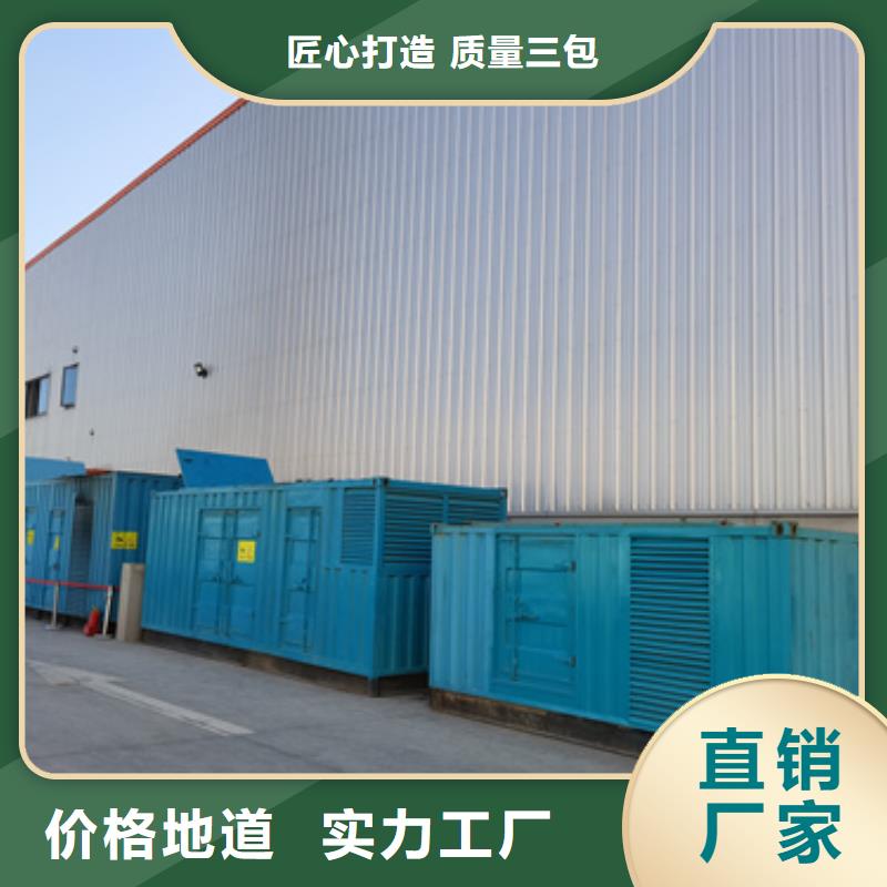 大功率发电机变压器租赁位置优越