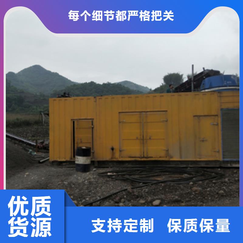 发电机变压器租赁,出租应急发电车供应采购
