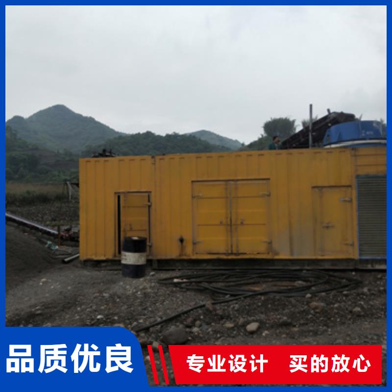 低压发电机变压器租赁租售一体