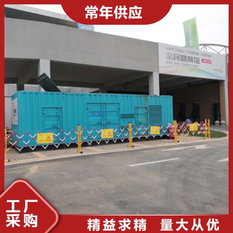 220V发电机变压器租赁随时发货