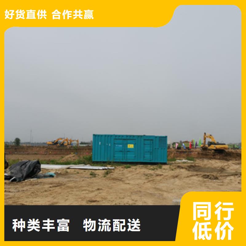 发电机变压器租赁出租500kw发电机快速发货