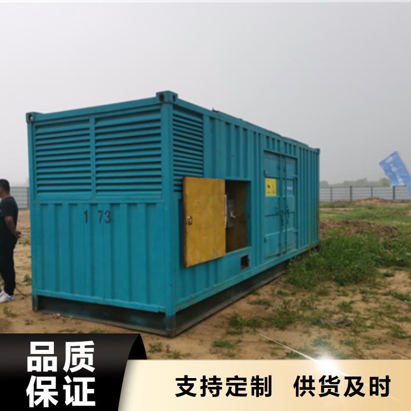 发电机变压器租赁,2500kw发电机出租质量牢靠