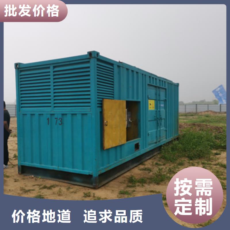 发电机变压器租赁应急发电车出租支持定制批发
