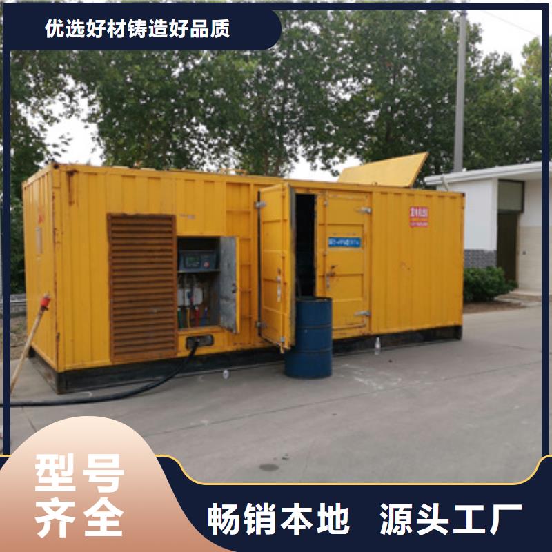 220V发电机变压器租赁随叫随到