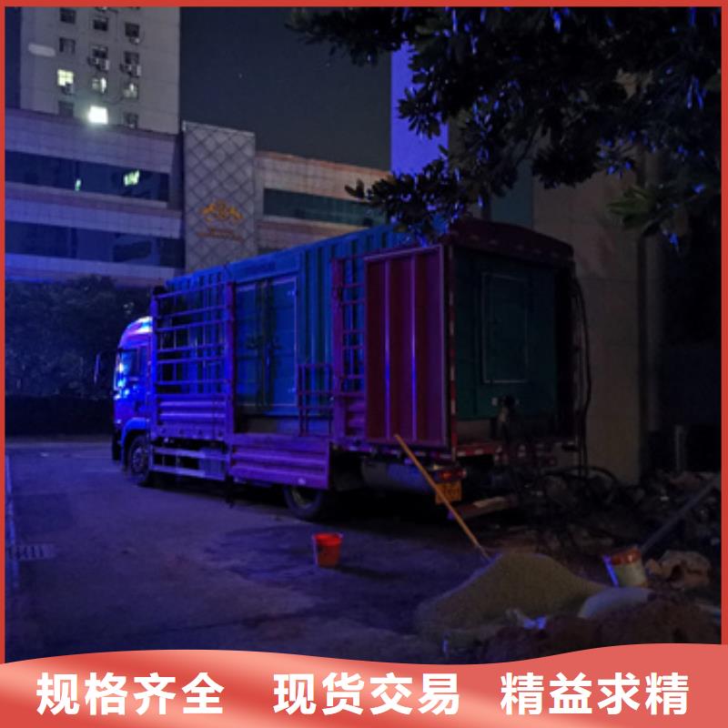 特殊发电机变压器租赁方便快捷