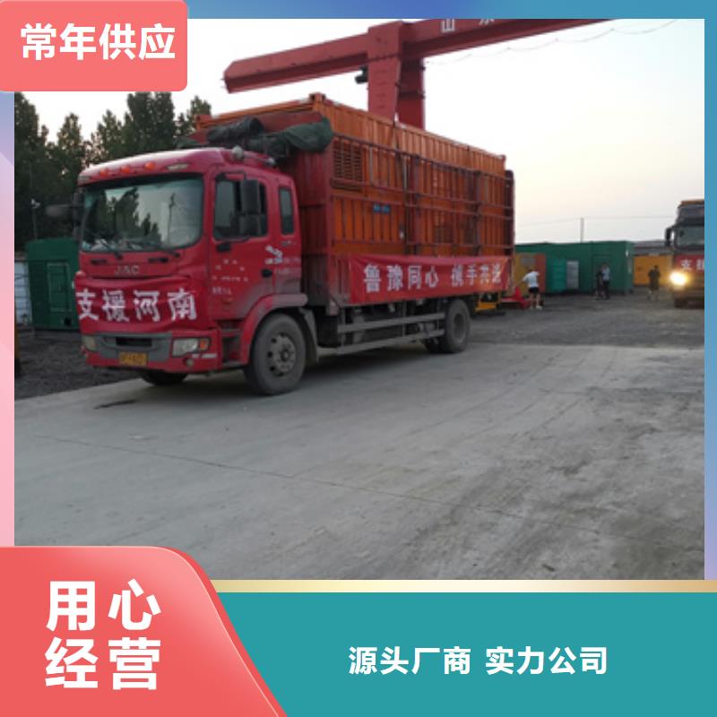 工程发电机变压器租赁无中间商
