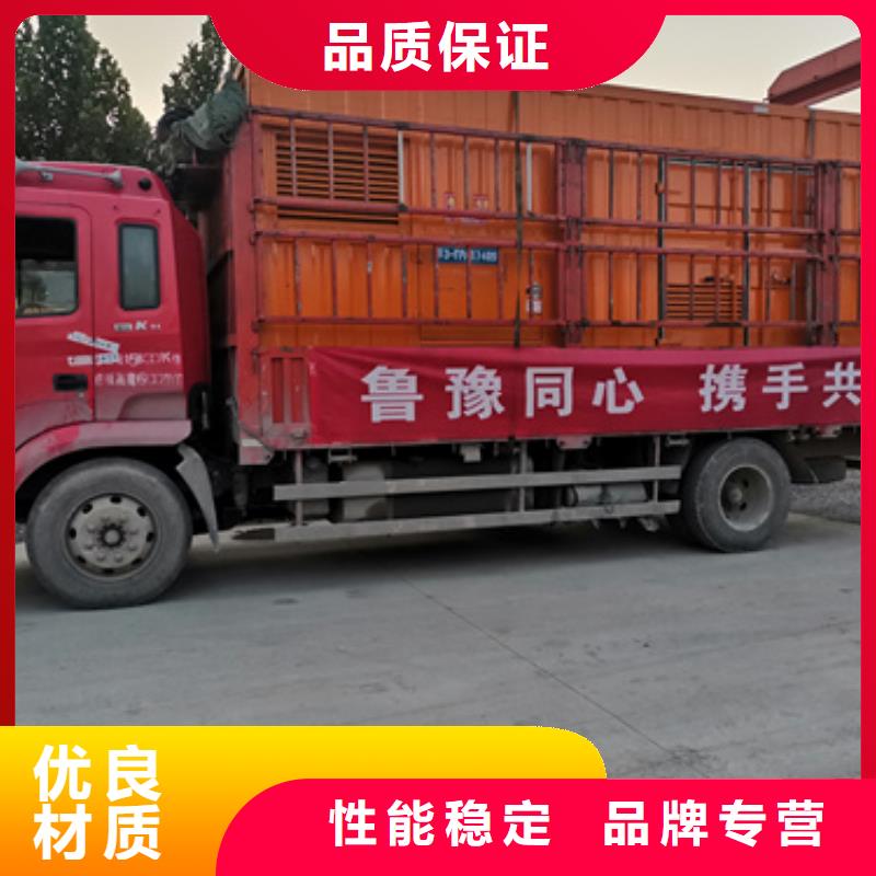 进口发电机变压器租赁性价比高