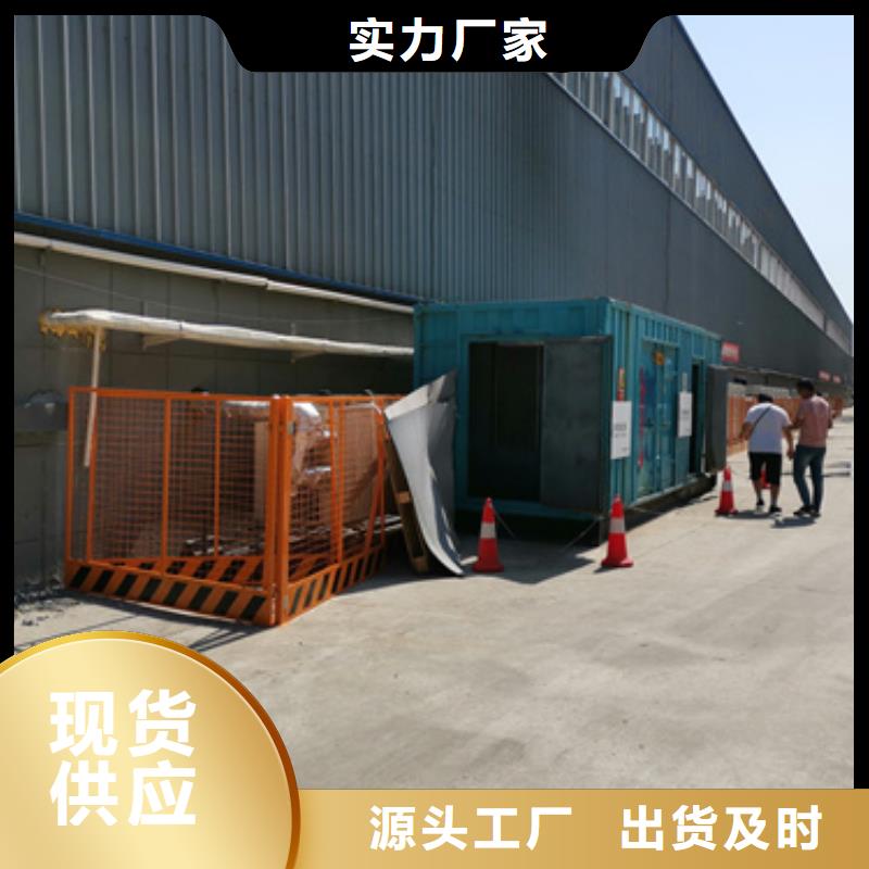 发电机变压器租赁,【500kw发电机出租】生产经验丰富