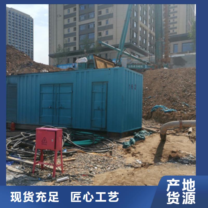 UPS发电机变压器租赁技术过硬