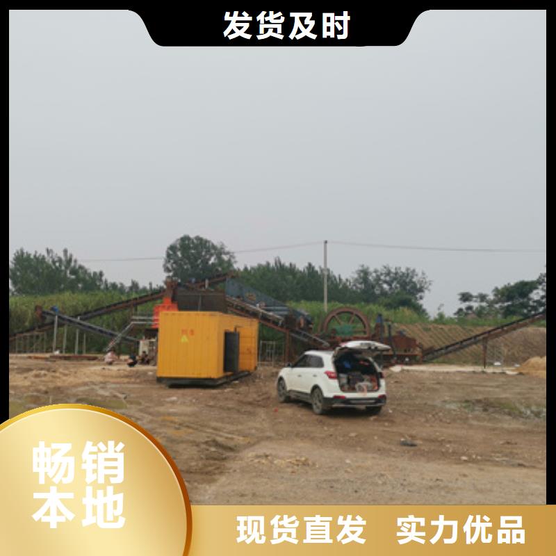 发电机变压器电缆租赁在附近吗