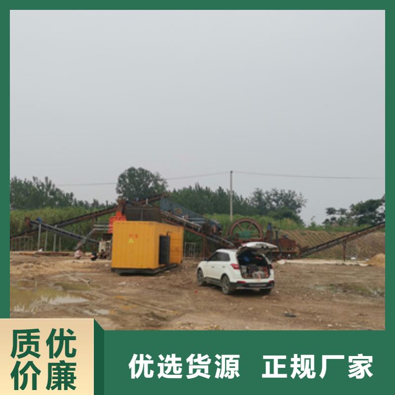 应急发电机变压器租赁位置位置