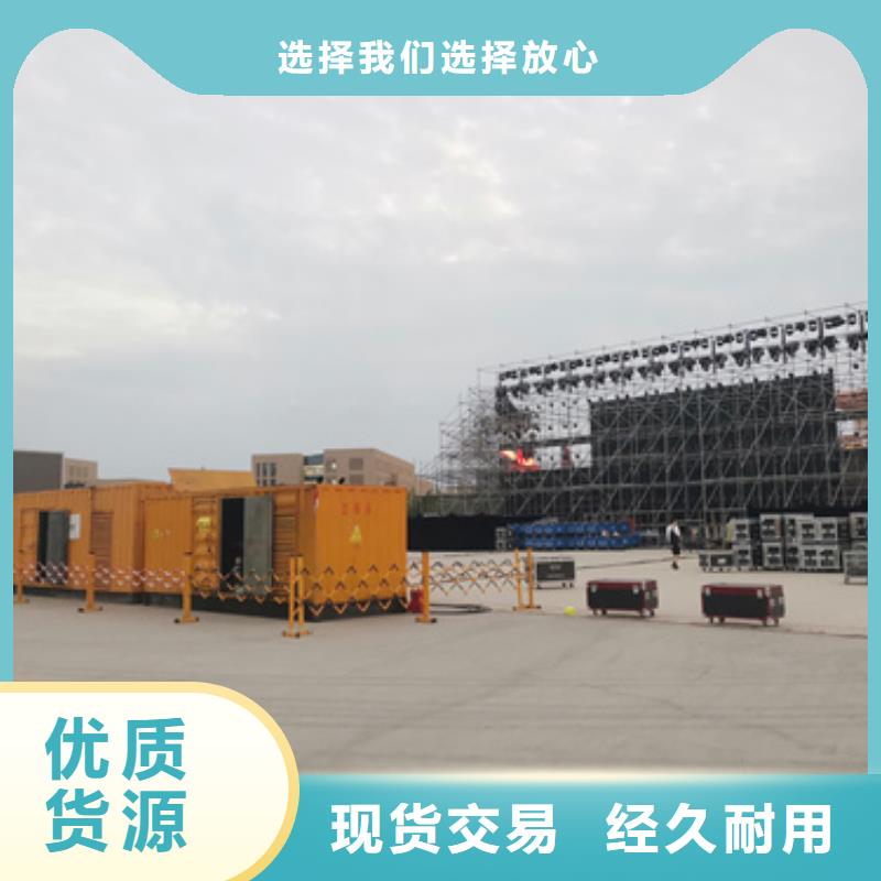 进口发电机变压器租赁哪里有