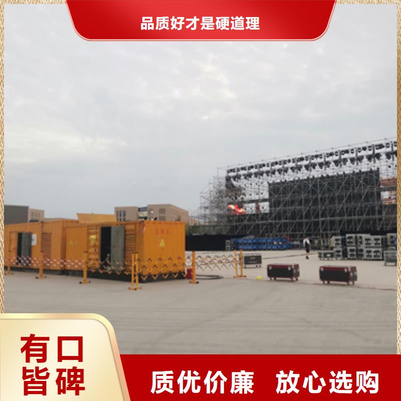 进口发电机变压器租赁百强企业