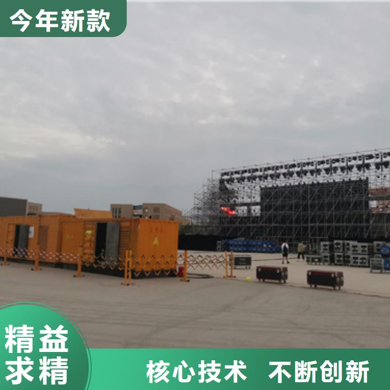 水利专用发电机变压器租赁厂家现货批发