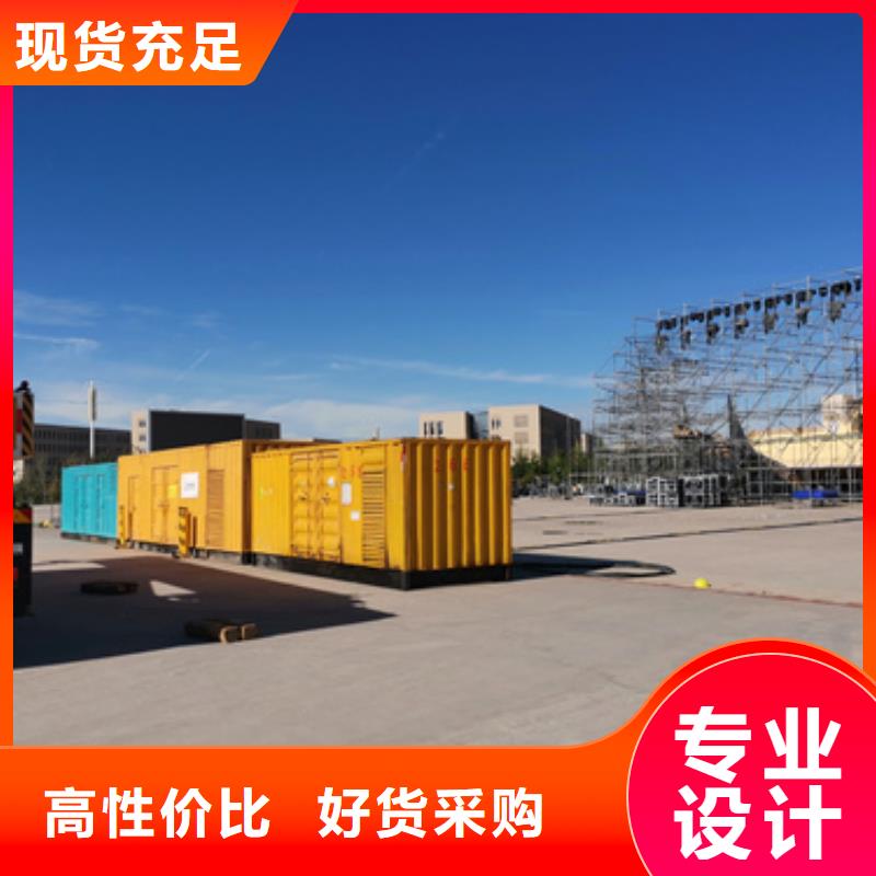 工程专用发电机变压器租赁无中间商