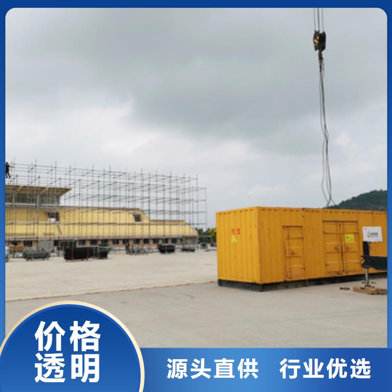 工地专用发电机变压器租赁在哪里