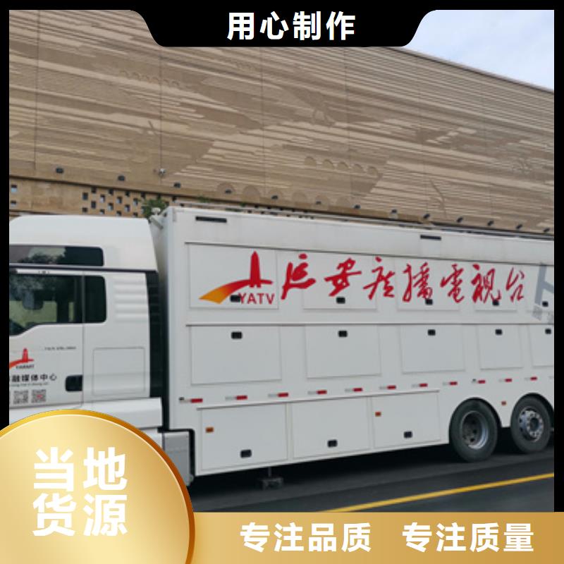 三沙市220V发电机变压器租赁价格优惠