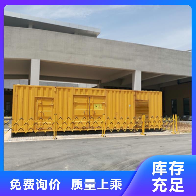 特殊发电机变压器租赁方便快捷