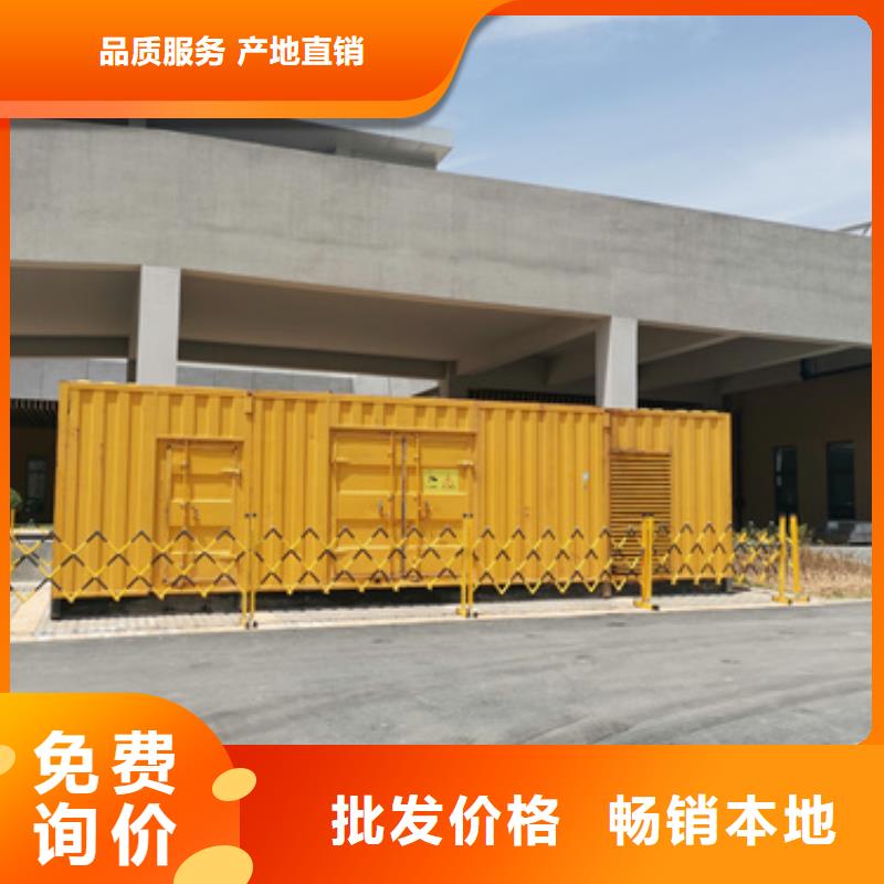 厂区专用发电机变压器租赁哪里有