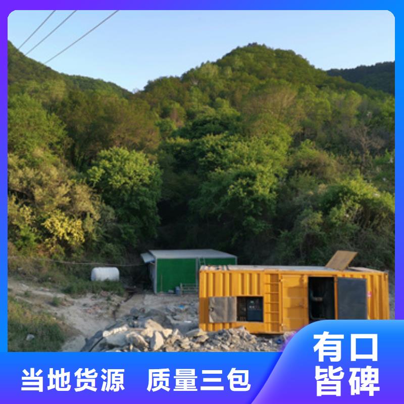 低压发电机变压器租赁随叫随到