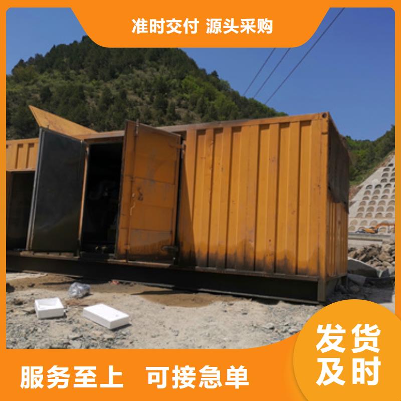 发电机变压器租赁3000kw发电机租赁畅销本地