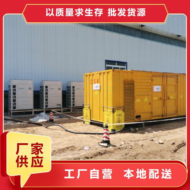 【发电机变压器租赁】100kw发电机租赁0中间商差价