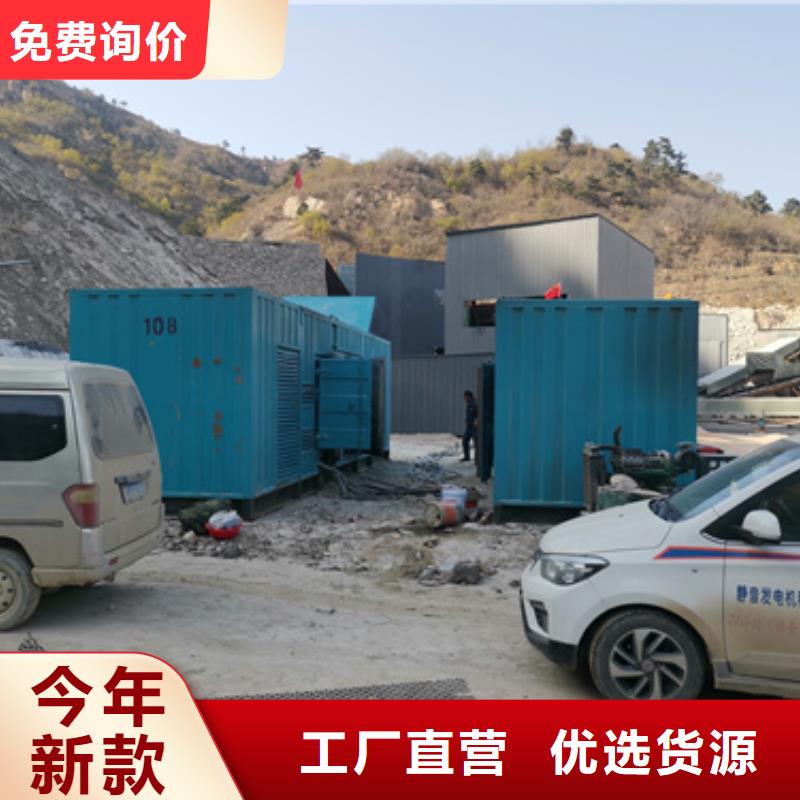 应急发电机变压器租赁值得信赖